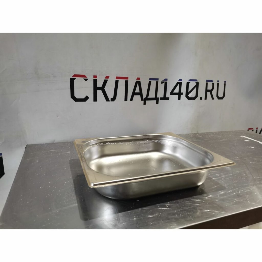 Img 20240225 170830 result