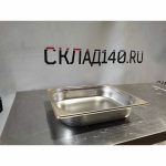 Img 20240225 170830 result