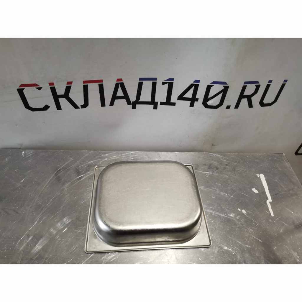 Img 20240225 170841 result