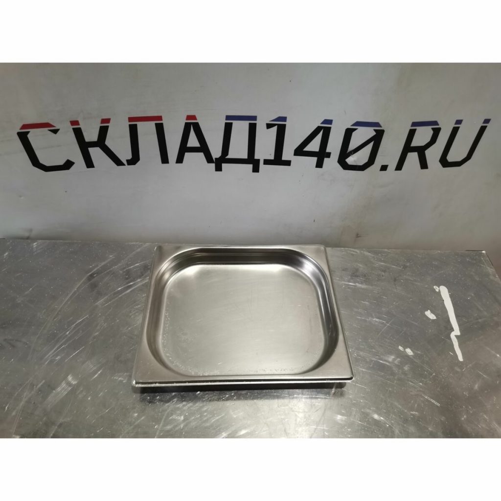 Img 20240225 170924 result