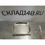 Img 20240225 170924 result