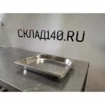 Img 20240225 170931 result