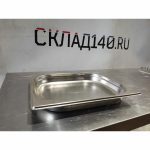 Img 20240225 170944 result