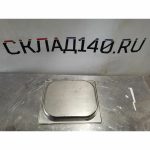 Img 20240225 170952 result