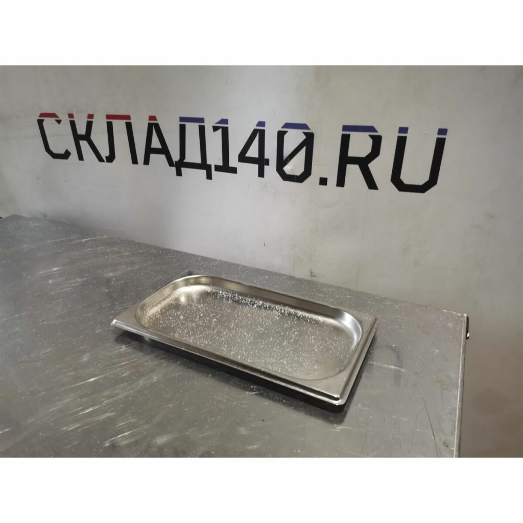 Img 20240225 172210 result