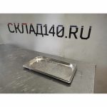 Img 20240225 172210 result