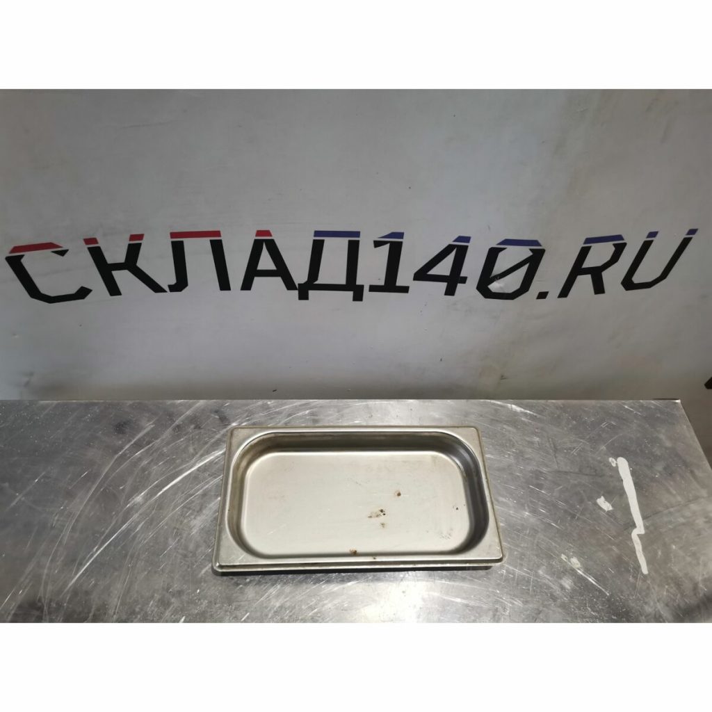 Img 20240225 172343 result