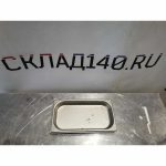 Img 20240225 172343 result