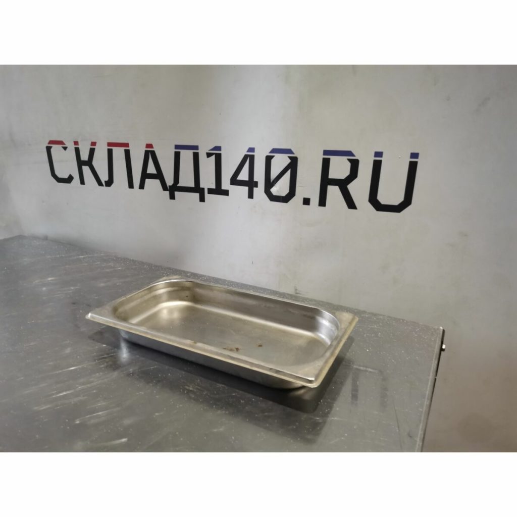 Img 20240225 172350 result