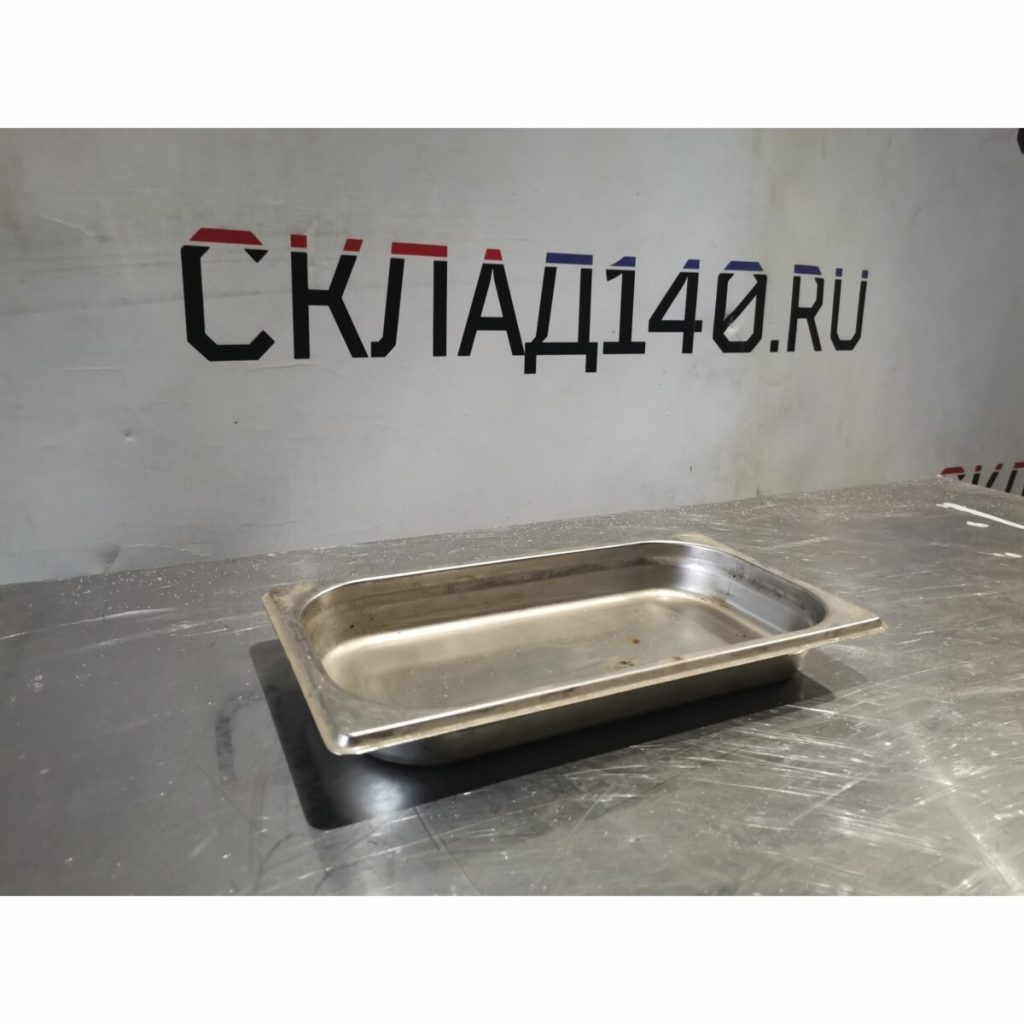 Img 20240225 172359 result