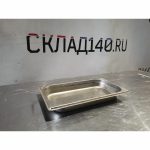 Img 20240225 172359 result