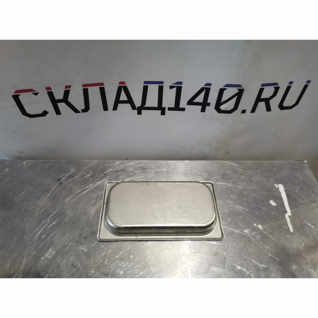 Img 20240225 172405 result