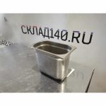 Img 20240225 172740 result