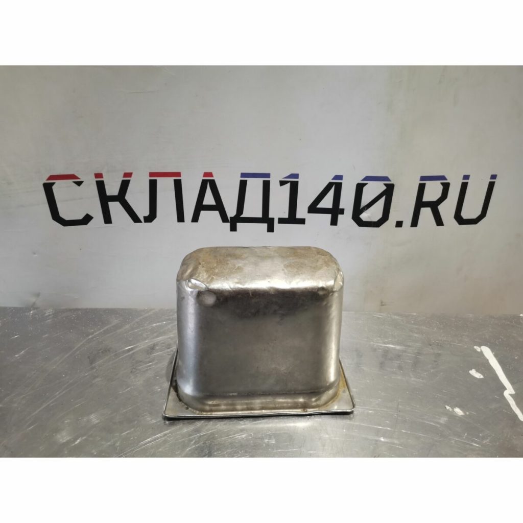 Img 20240225 172805 result