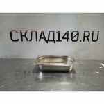 Img 20240225 172828 result