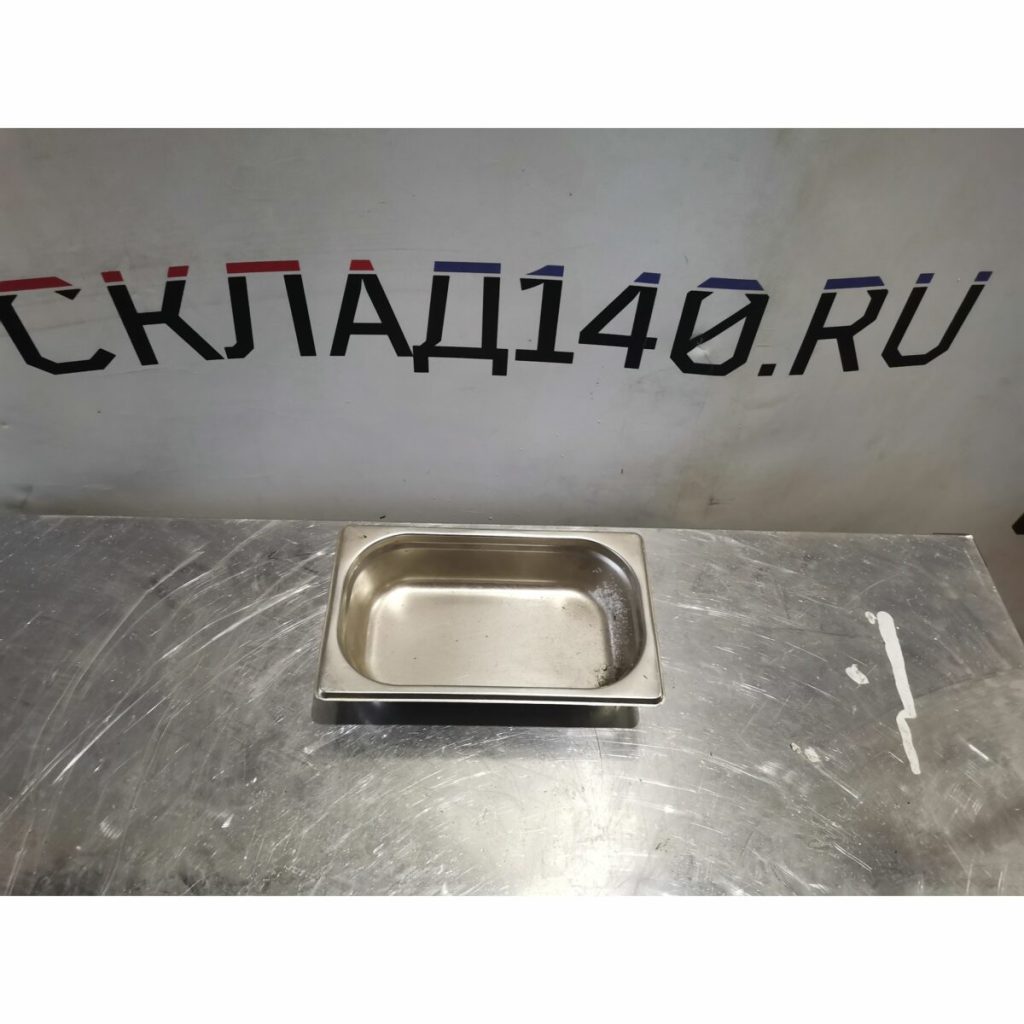 Img 20240225 172834 result