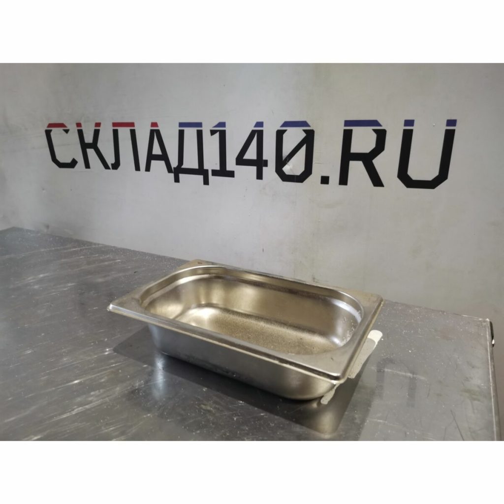 Img 20240225 172839 result