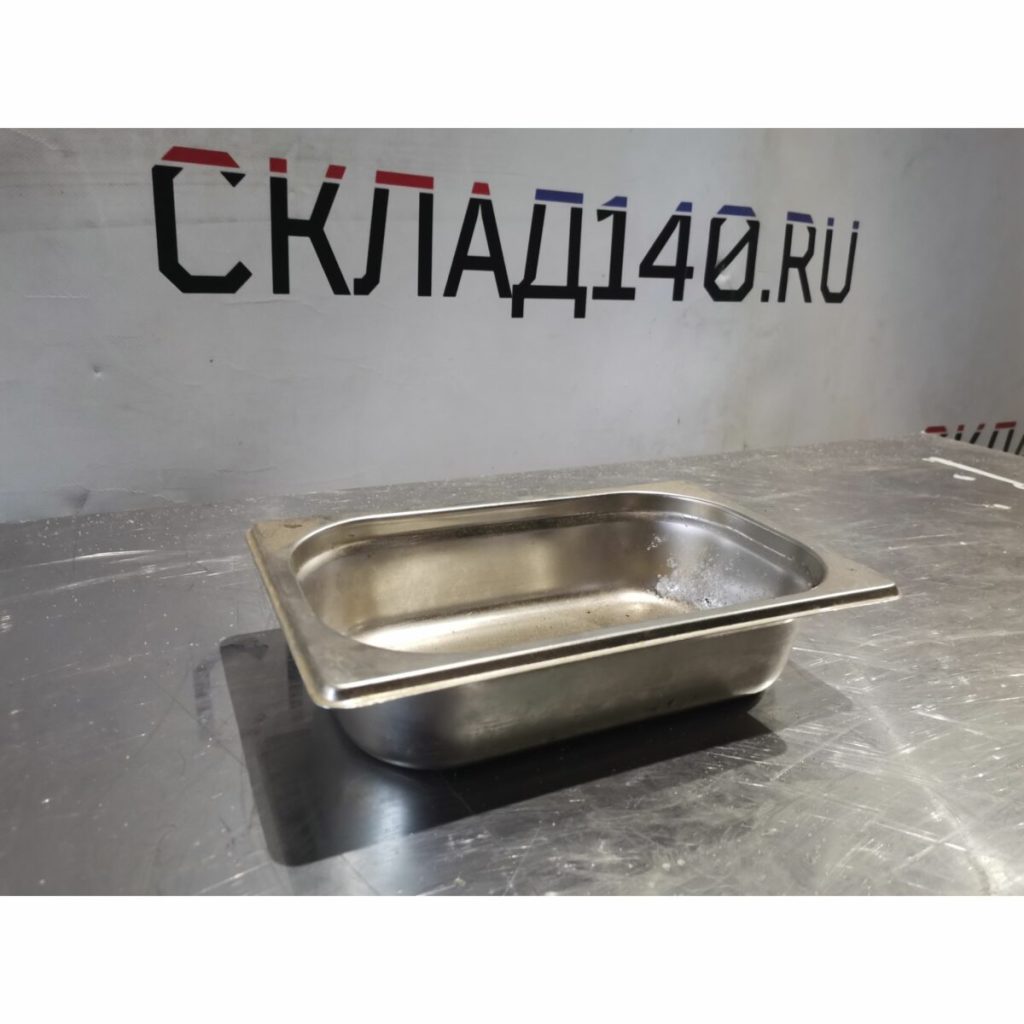 Img 20240225 172848 result