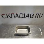 Img 20240225 172913 result