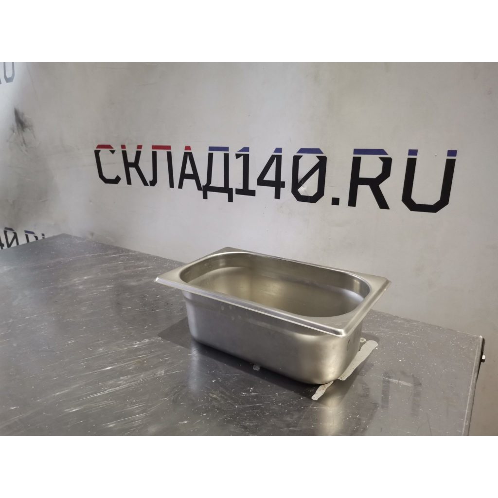 Img 20240225 172918 result