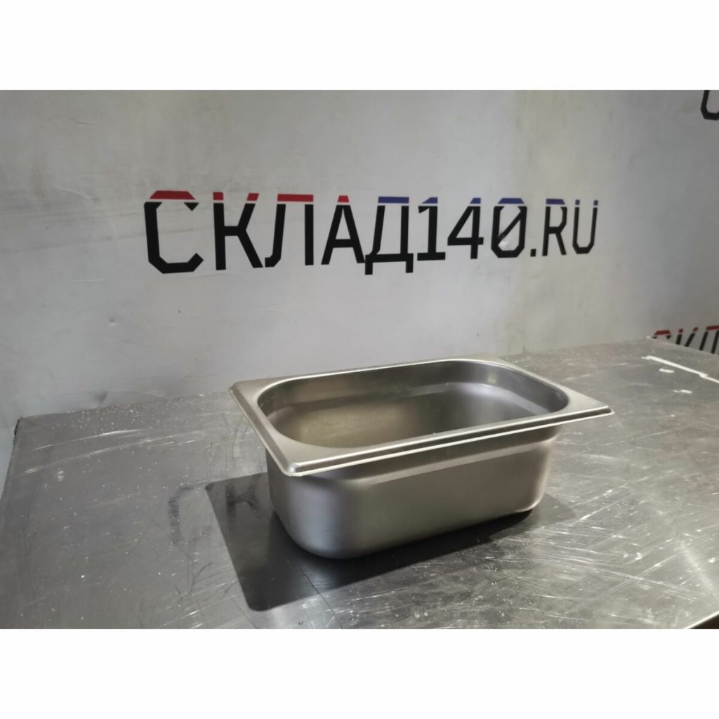 Img 20240225 172926 result