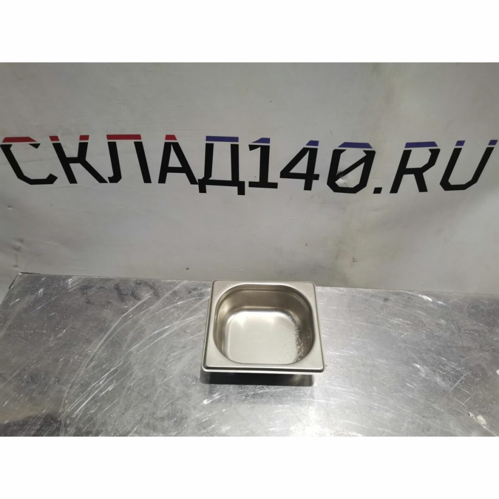 Img 20240225 175418 result