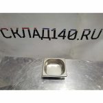 Img 20240225 175418 result