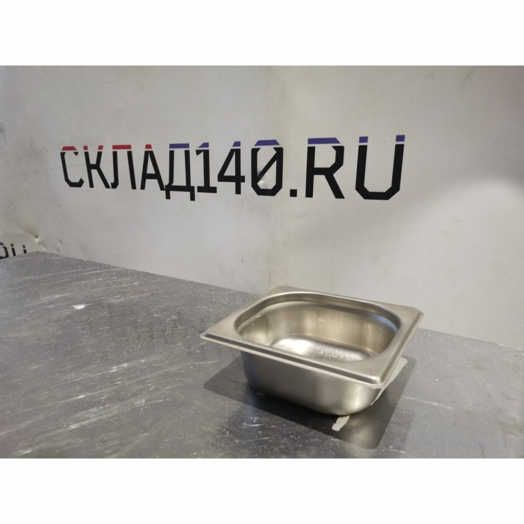 Img 20240225 175426 result