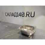 Img 20240225 175426 result