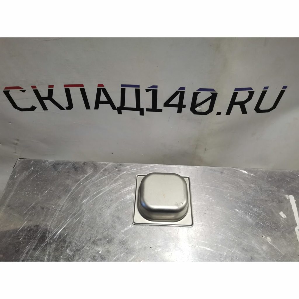 Img 20240225 175444 result