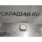 Img 20240225 175444 result