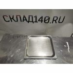 Img 20240225 180351 result