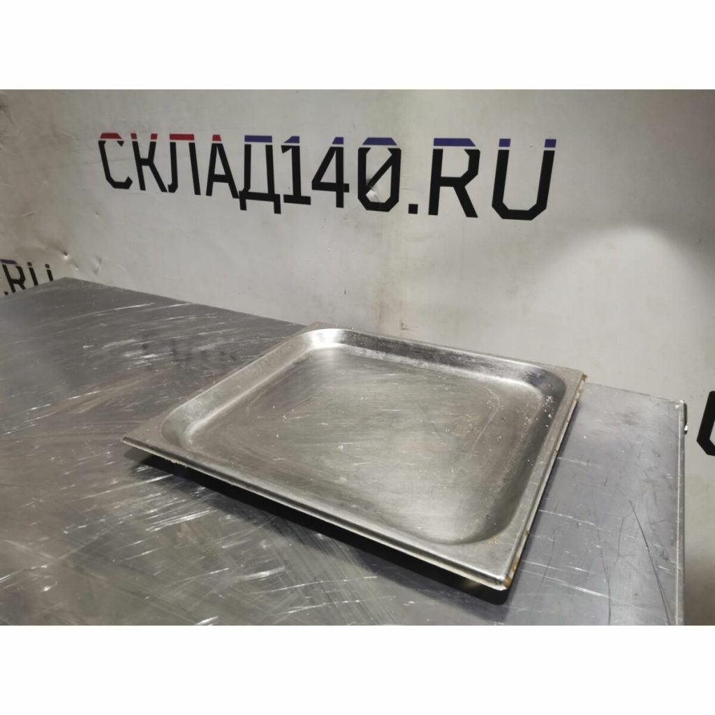 Img 20240225 180356 result