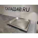 Img 20240225 180356 result