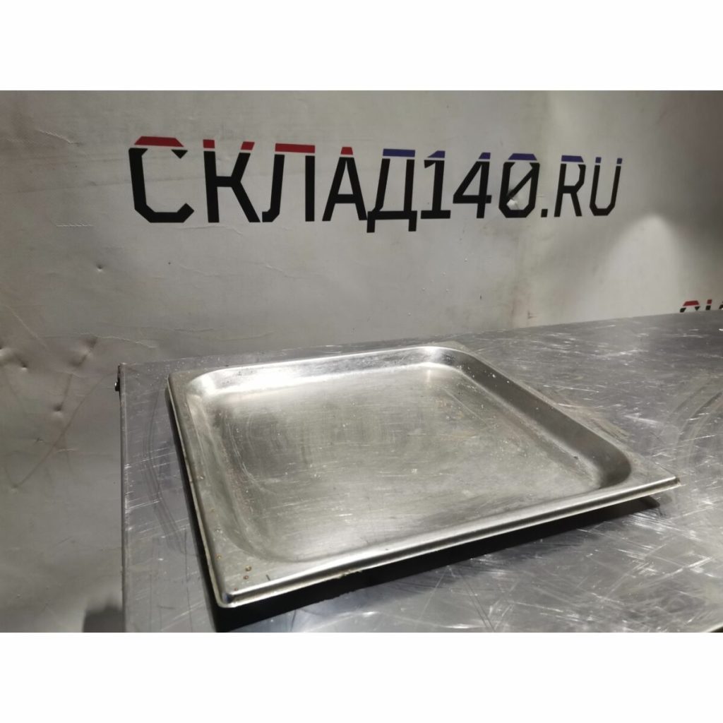 Img 20240225 180404 result