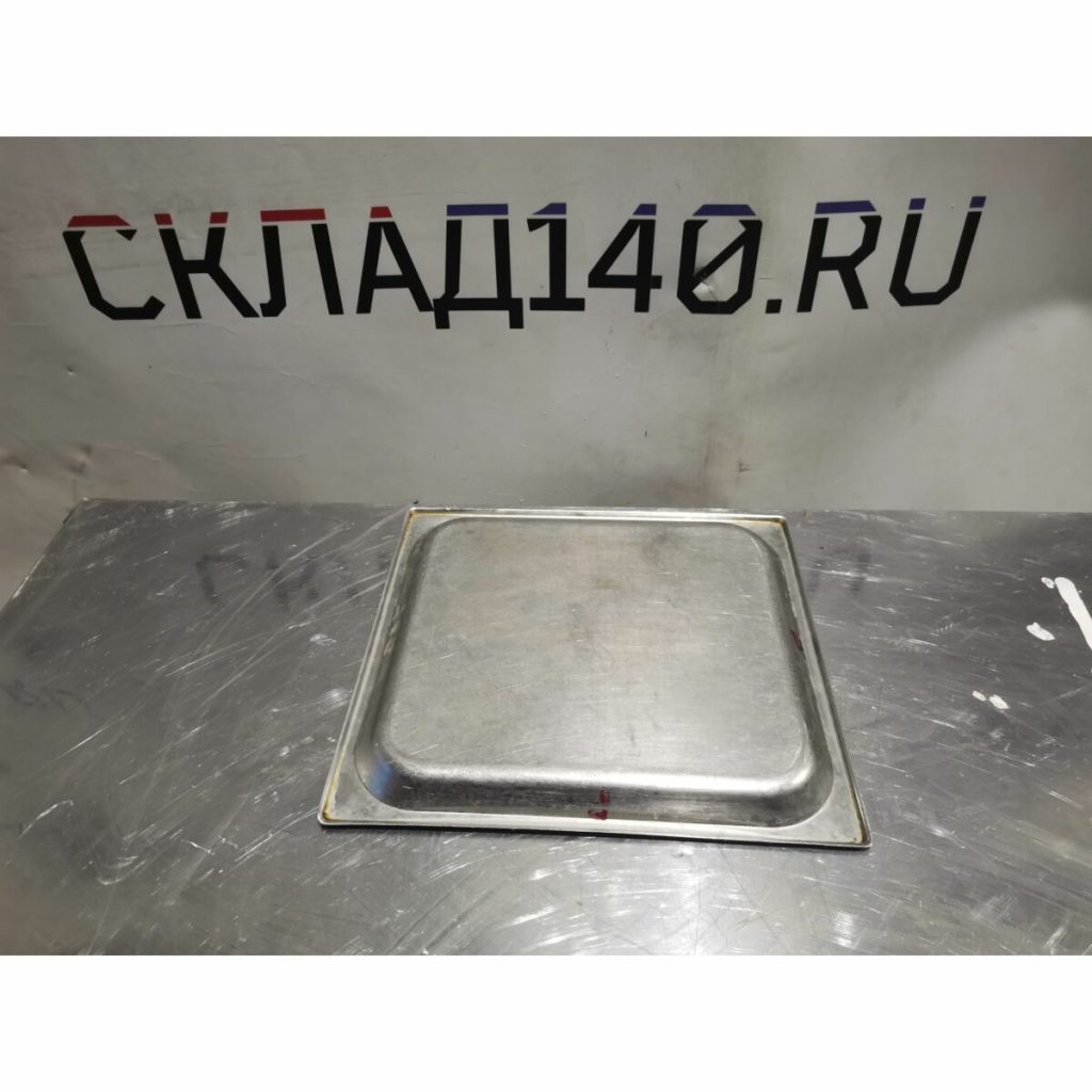 Img 20240225 180411 result