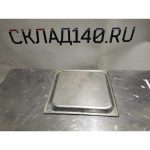 Img 20240225 180411 result