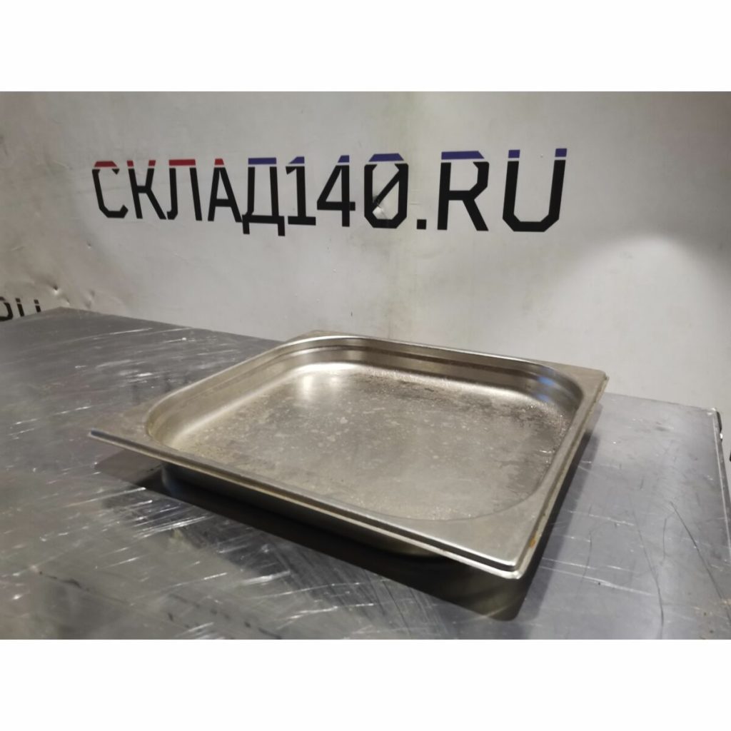 Img 20240225 180653 result