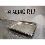 Img 20240225 180653 result