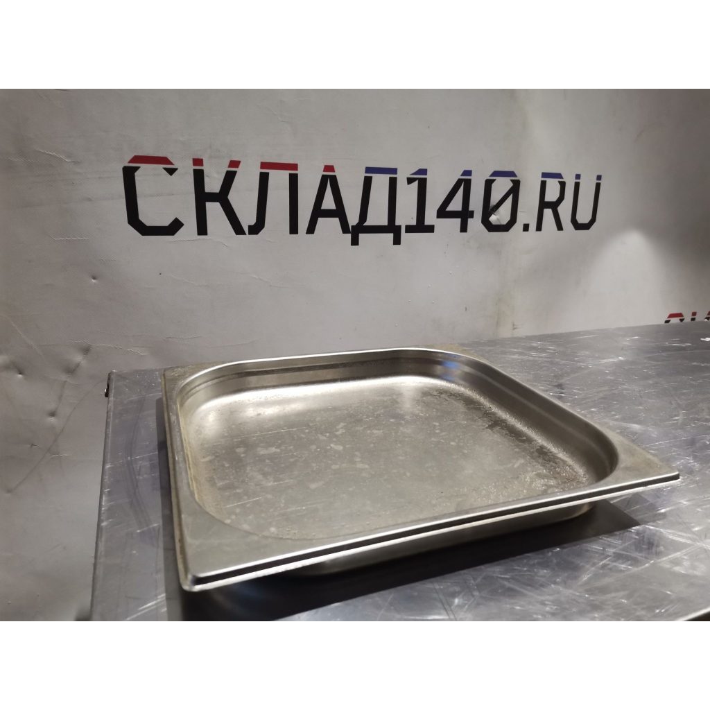 Img 20240225 180700 result