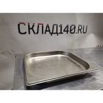 Img 20240225 180700 result