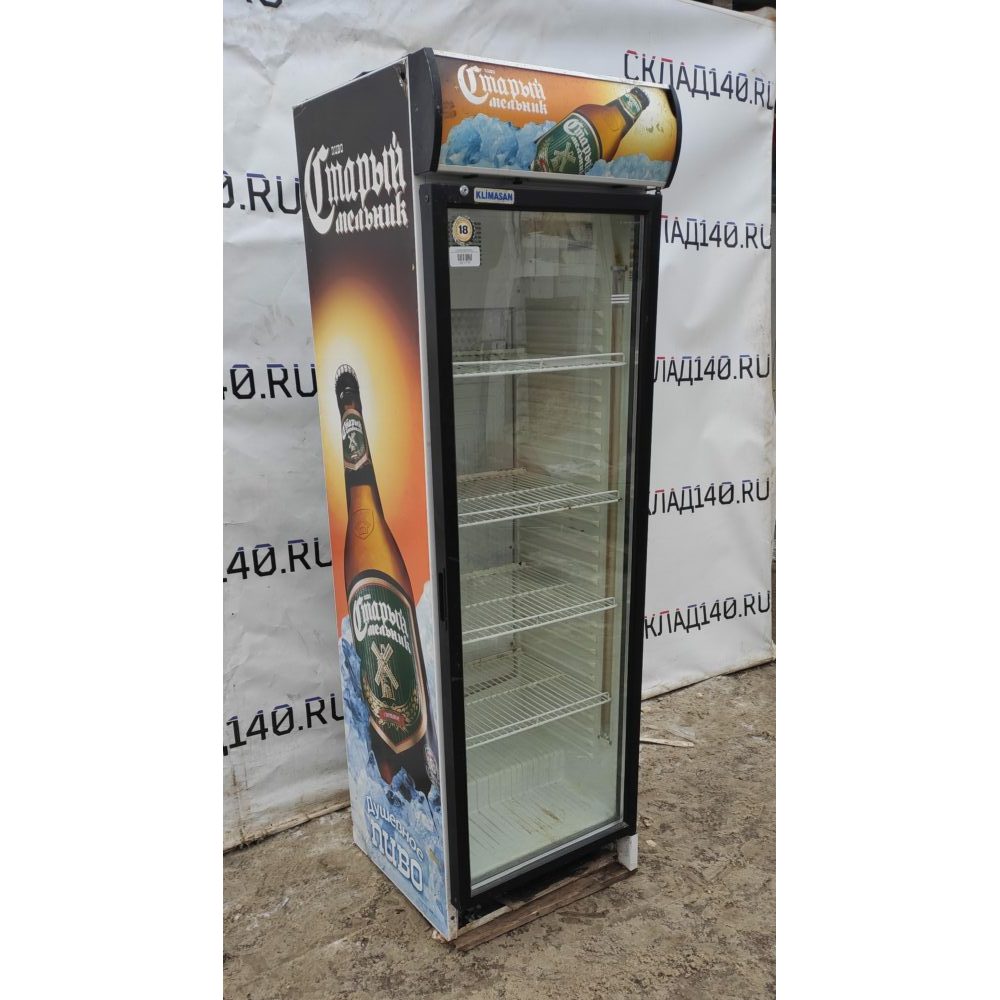 Img 20230116 104722 1