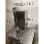 Img 20250726 wa0079 result