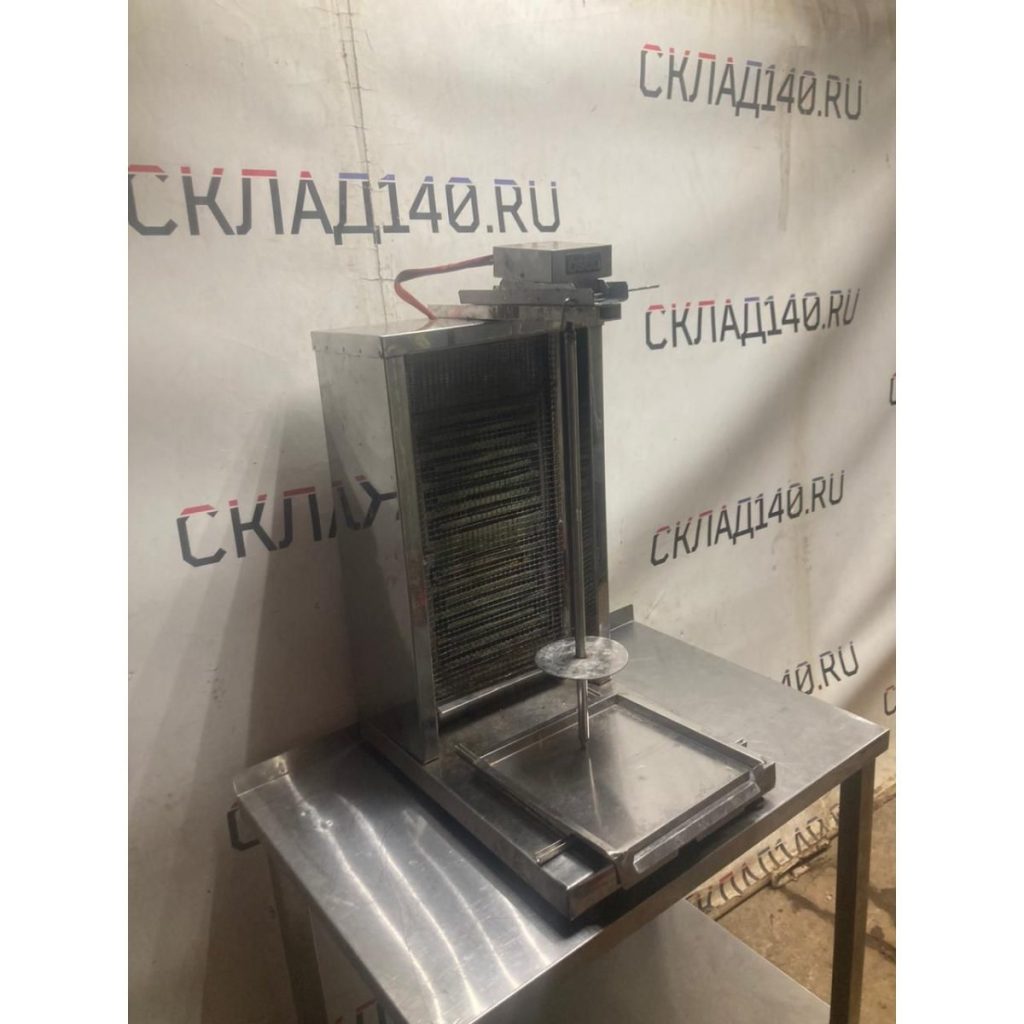 Img 20250726 wa0080 result