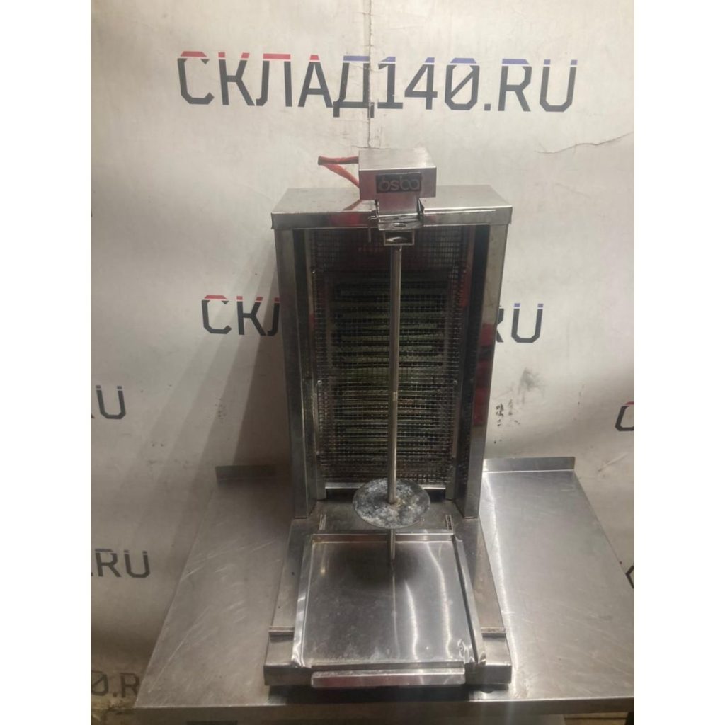 Img 20250726 wa0081 result