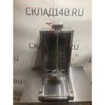 Img 20250726 wa0081 result