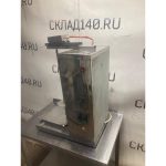 Img 20250726 wa0082 result