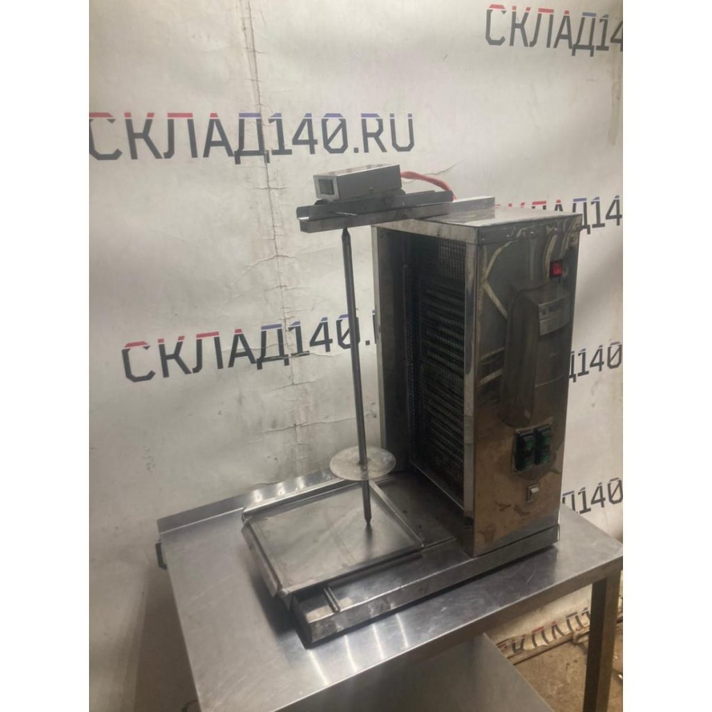 Img 20250726 wa0083 result