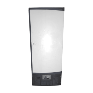 Шкаф морозильный Ариада R700 L