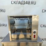 Img 20240906 111641 result